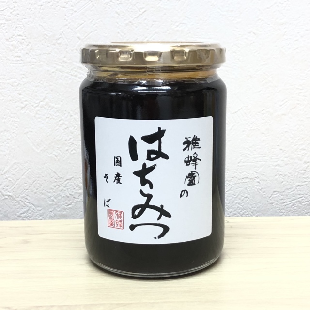 国産そばはちみつ450g