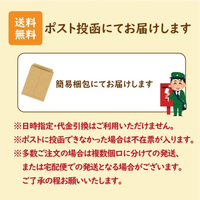 国産はちみつスティック