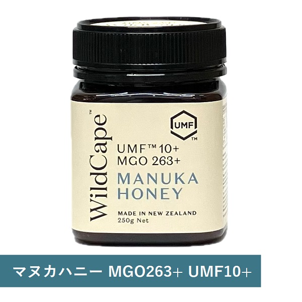 WildCapeマヌカハニーUMF10+250g