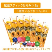 さくら　【特別価格】蜂蜜　約1100g 2.jpg