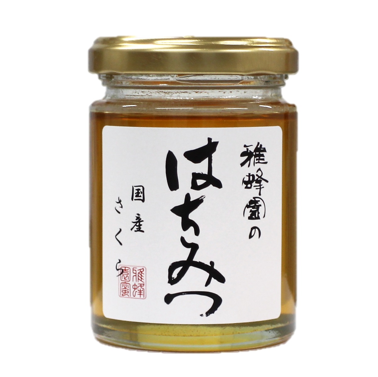 国産蜂蜜さくら120g