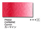 ＰＮ５０２ カーマイン [ホルベイン アーチストパンカラー]