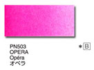 ＰＮ５０３ オペラ [ホルベイン アーチストパンカラー]