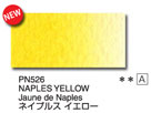 ＰＮ５２６ ネイプルスイエロー [ホルベイン アーチストパンカラー]