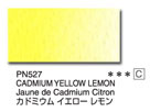 ＰＮ５２７ カドミウムイエロー レモン [ホルベイン アーチストパンカラー]