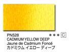 ＰＮ５２８ カドミウムイエロー ディープ [ホルベイン アーチストパンカラー]