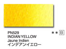 ＰＮ５２９ インデアンイエロー [ホルベイン アーチストパンカラー]