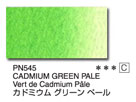 ＰＮ５４５ カドミウムグリーン ペール [ホルベイン アーチストパンカラー]