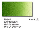 ＰＮ５４７ サップグリーン [ホルベイン アーチストパンカラー]