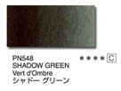 ＰＮ５４８ シャドー グリーン [ホルベイン アーチストパンカラー]