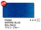 ＰＮ５６２ マリンブルー [ホルベイン アーチストパンカラー]
