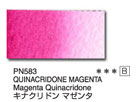 ＰＮ５８３ キナクリドン マゼンダ [ホルベイン アーチストパンカラー]