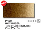 ＰＮ５９１ ローアンバー [ホルベイン アーチストパンカラー]