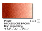 ＰＮ５９７ イミダゾンブラウン [ホルベイン アーチストパンカラー]