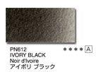 ＰＮ６１２ アイボリブラック [ホルベイン アーチストパンカラー]