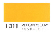 Ｉ３１１ メキシカンイエロー[ホルベイン ドローイングインク]