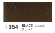 Ｉ３５４ ブラック[ホルベイン ドローイングインク]