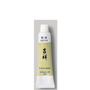吉祥　チューブ入り胡粉　６号（２０ｍｌ）