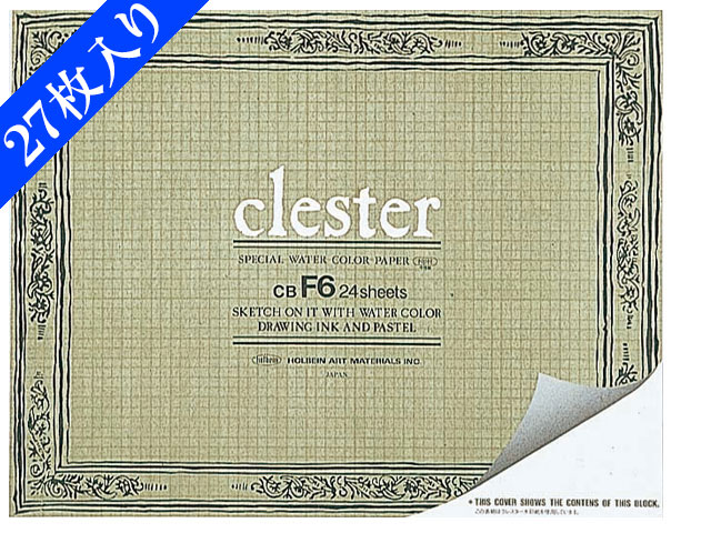 【２７枚入り】クレスター水彩紙　ブロック　中目（並厚口 210ｇ）　Ｆ６[スケッチブック]