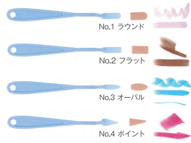 使用少 パンパステル 25色＋ナイフ4本（未開封3色あり・バラ売り不可）