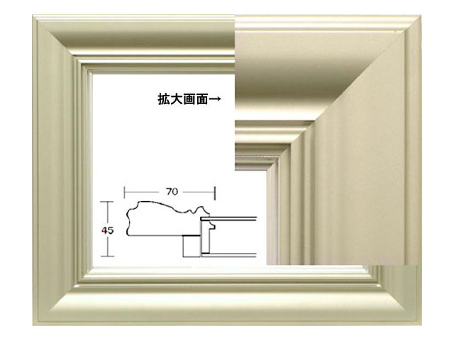 油彩額 3344 F0 シルバー[油絵・日本画用額縁] 額縁画材ドットコム
