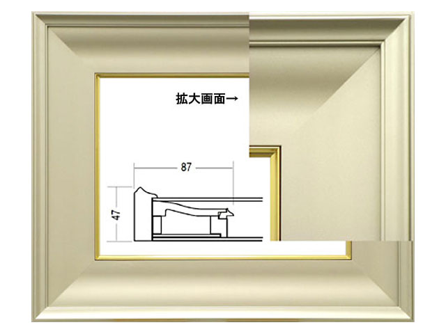 油彩額 3407 シャンペンゴールド[油絵用額縁]