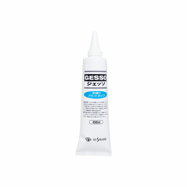 クサカベ　ジェッソ軟練り（フラットタイプ） 450ml[白色地塗り剤]