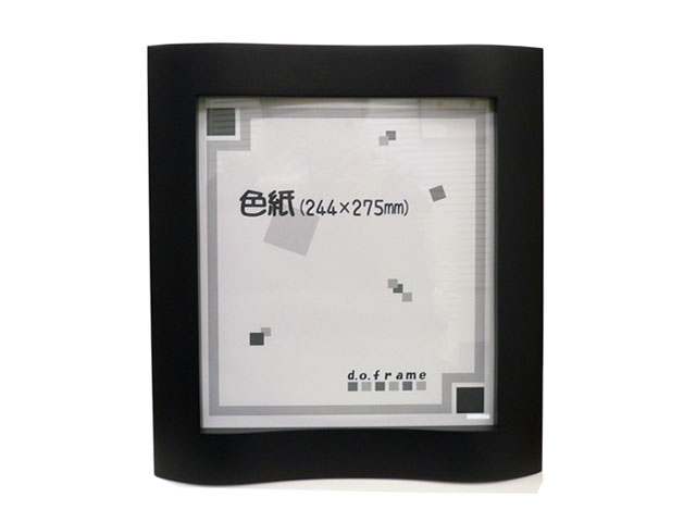 色紙額 4877（８×９寸） 3色から選択 [デッサン額]