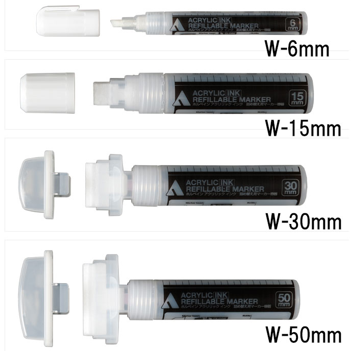 ホルベイン　アクリリック[インク]　専用詰め替えマーカー容器（４種から選択）