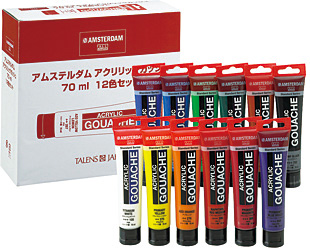 アムステルダム アクリリック ガッシュ 12色セットA 70mlチューブ