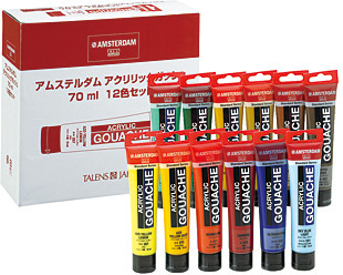 アムステルダム アクリリック ガッシュ 12色セットB 70mlチューブ