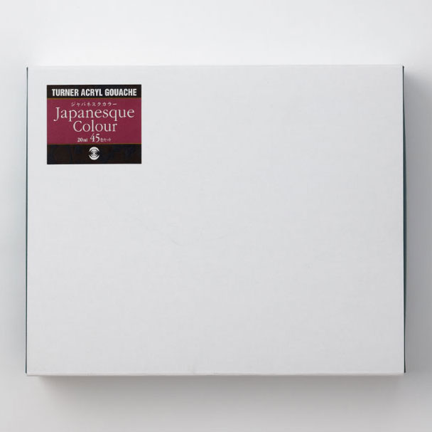 ターナーアクリルガッシュ ジャパネスクカラー 45色セット（２０ｍｌ）