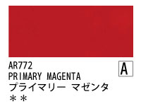 AR772 プライマリーマゼンダ 120ml[オーロラ アクリル絵具（ホルベイン ）]