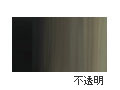 AU131 アイボリブラック 20ml[ホルベイン アクリリックカラー（アクリル絵具）]