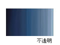 AU135 ペインズグレイ 20ml[ホルベイン アクリリックカラー（アクリル絵具）]