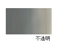 AU137 グレイ V-5 20ml[ホルベイン アクリリックカラー（アクリル絵具）]