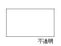 AU141 チタニウムホワイト 20ml[ホルベイン アクリリックカラー（アクリル絵具）]