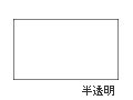 AU142 ジンクホワイト 20ml[ホルベイン アクリリックカラー（アクリル絵具）]