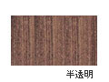 AU167 パールレッド 20ml[ホルベイン アクリリックカラー（アクリル絵具）]