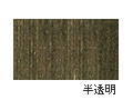 AU168 パールイエロー 20ml[ホルベイン アクリリックカラー（アクリル絵具）]