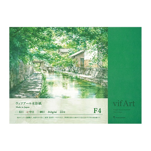 ふーか絵画４点 ふーか絵画2点 ふーか絵画2点 ふーか絵画2点