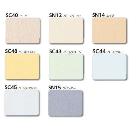 額縁用マット 太子(287×378mm) カラフルカラー 厚さ1.8mm 額縁画材