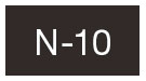  N-10 [コピックスケッチ]