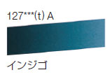 127 インジゴ[ラウニー水彩絵具（ハーフパン）]