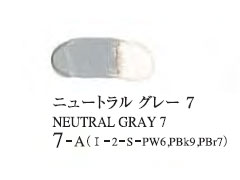 007 ニュートラルグレー7　 20ml[ゴールデン アクリリックス（アクリル絵具）]