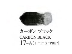 017 カーボンブラック 20ml[ゴールデン アクリリックス（アクリル絵具）]