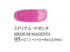 095 ミディアムマゼンダ 20ml[ゴールデン アクリリックス（アクリル絵具）]