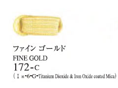 172 ファインゴールド 20ml[ゴールデン アクリリックス（アクリル絵具）]