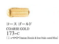 173 コースゴールド 20ml[ゴールデン アクリリックス（アクリル絵具）]