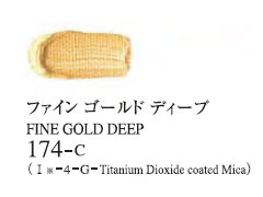 174 ファインゴールドディープ 20ml[ゴールデン アクリリックス（アクリル絵具）]
